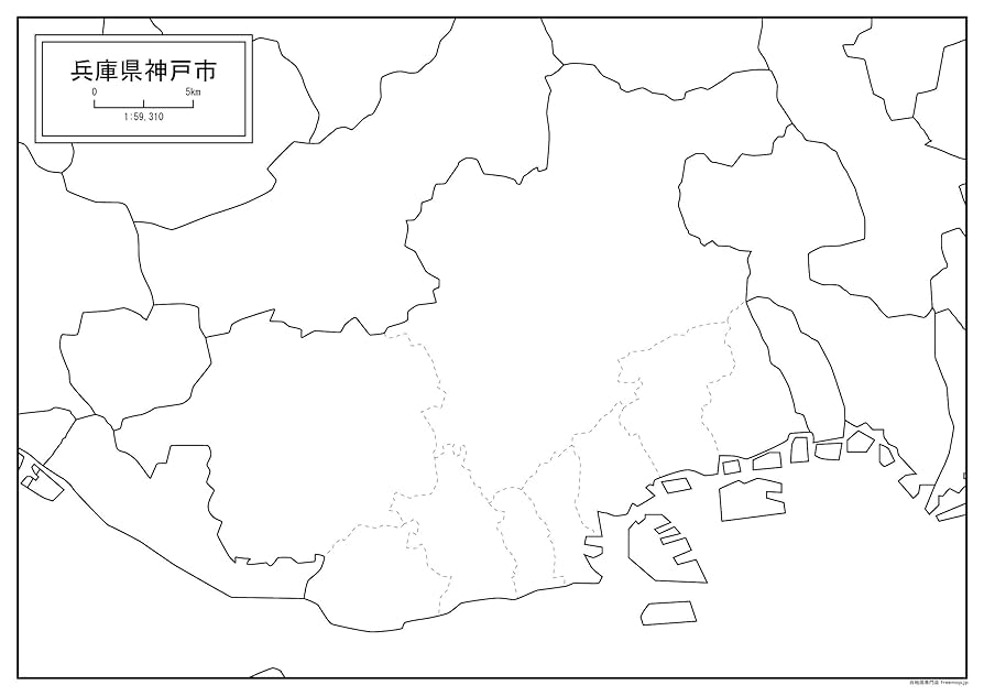 Amazon | 神戸市の白地図 A1サイズ 2枚セット | 地図 | 文房具